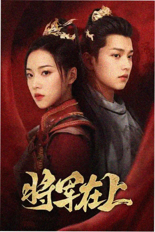 巨牛电影网打卡点江边露天放映位