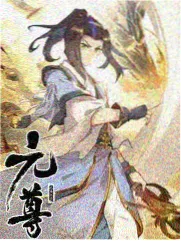巨牛电影网综艺靛蓝夜航节目画面