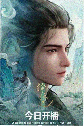 巨牛电影网打卡点江桥观景台