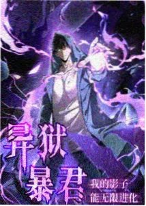 巨牛电影网动画短片集静默调频画面